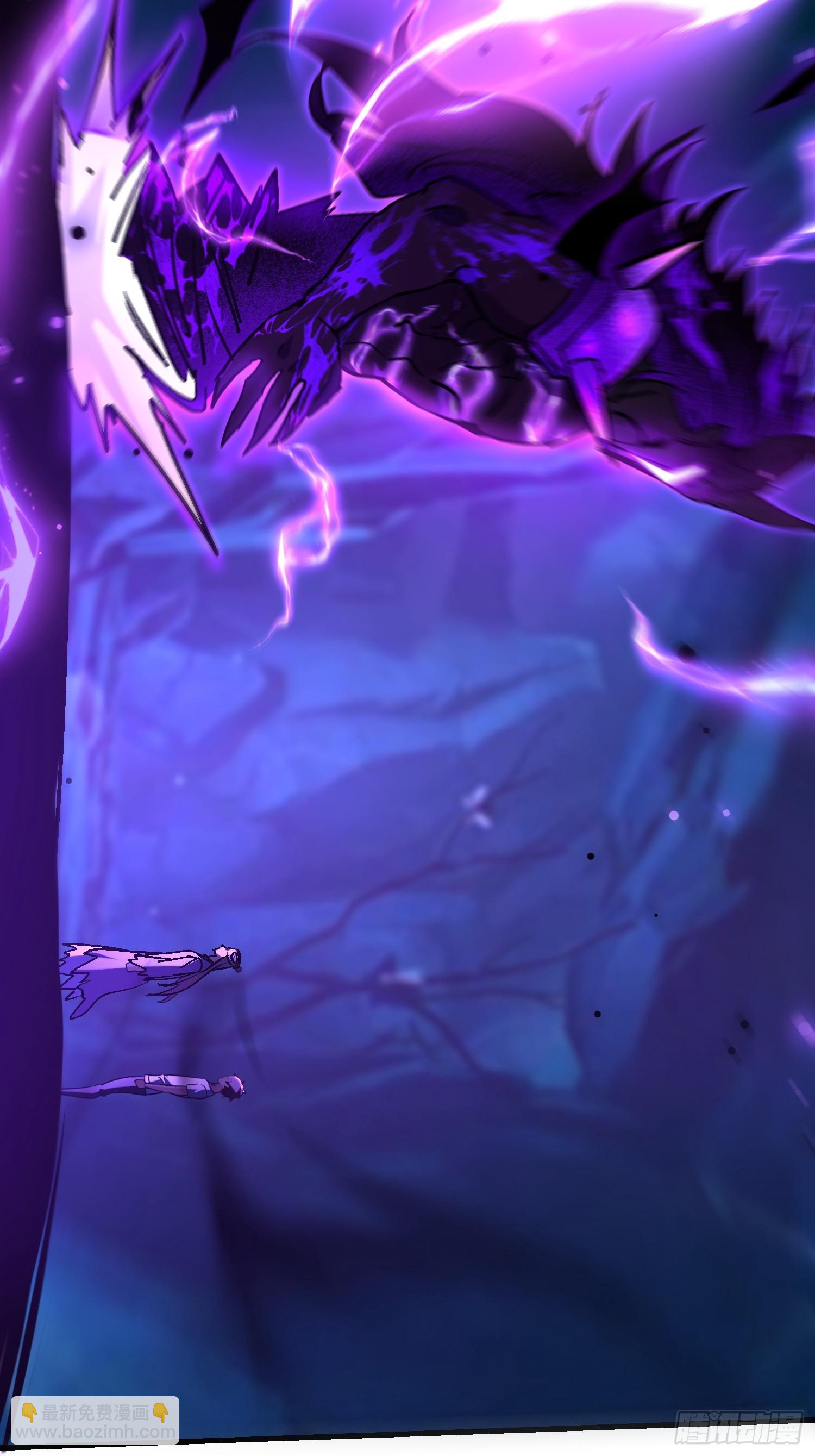 88 整个队伍都是奸细-第88话