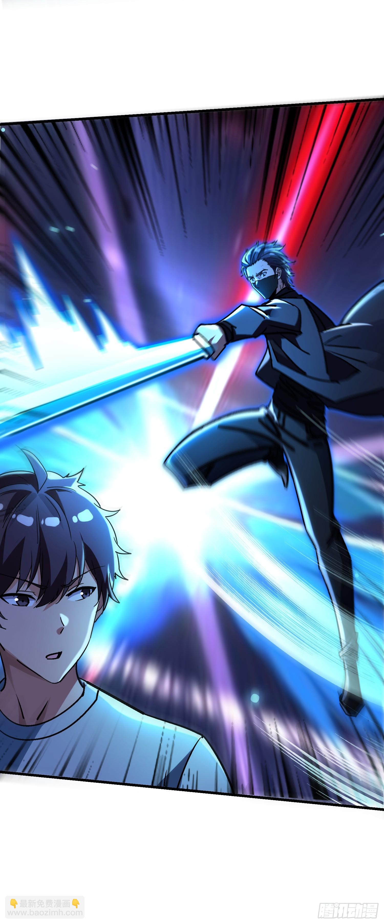 88 整个队伍都是奸细-第88话