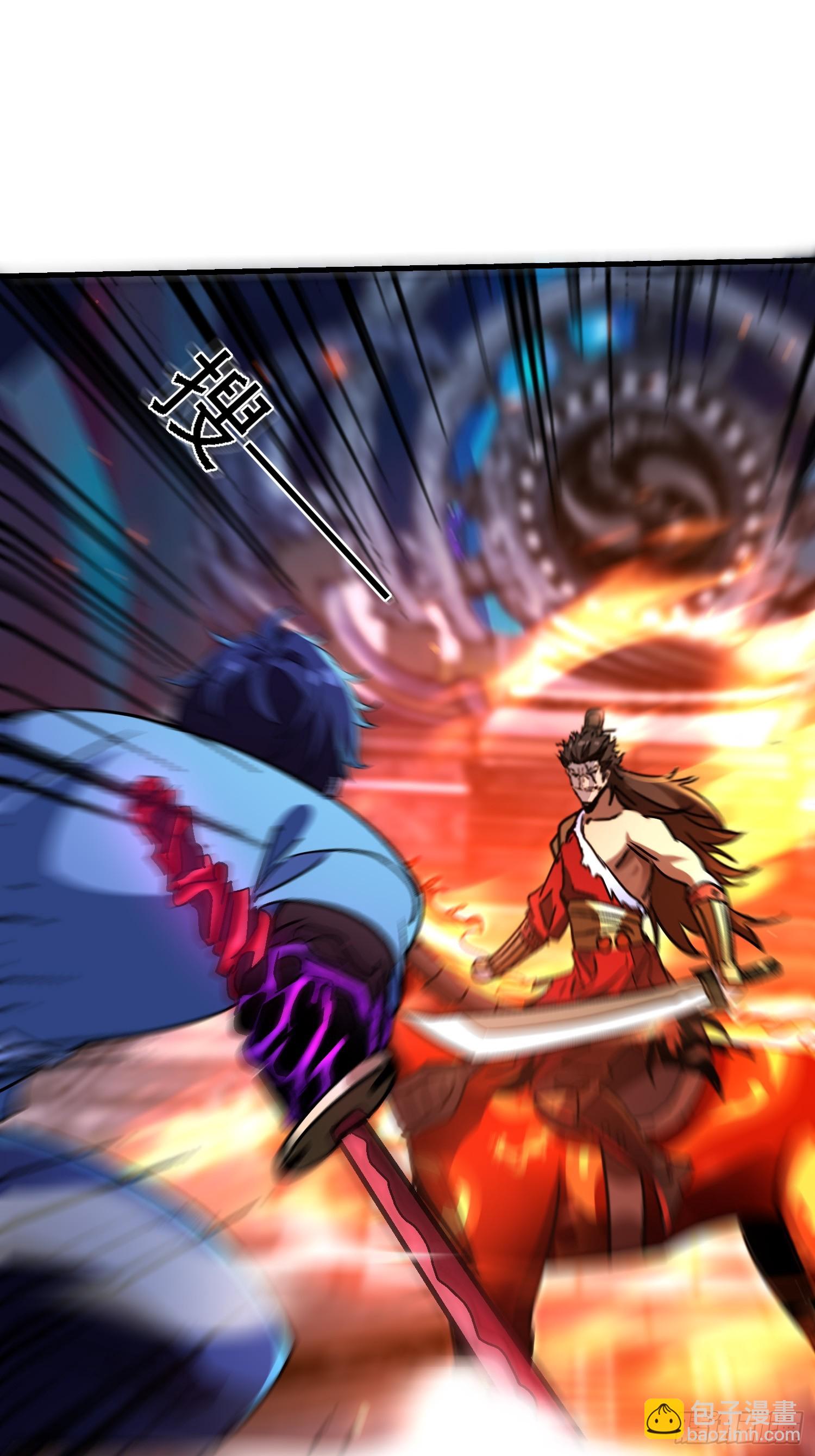 91 血雨腥风的到来-第90话