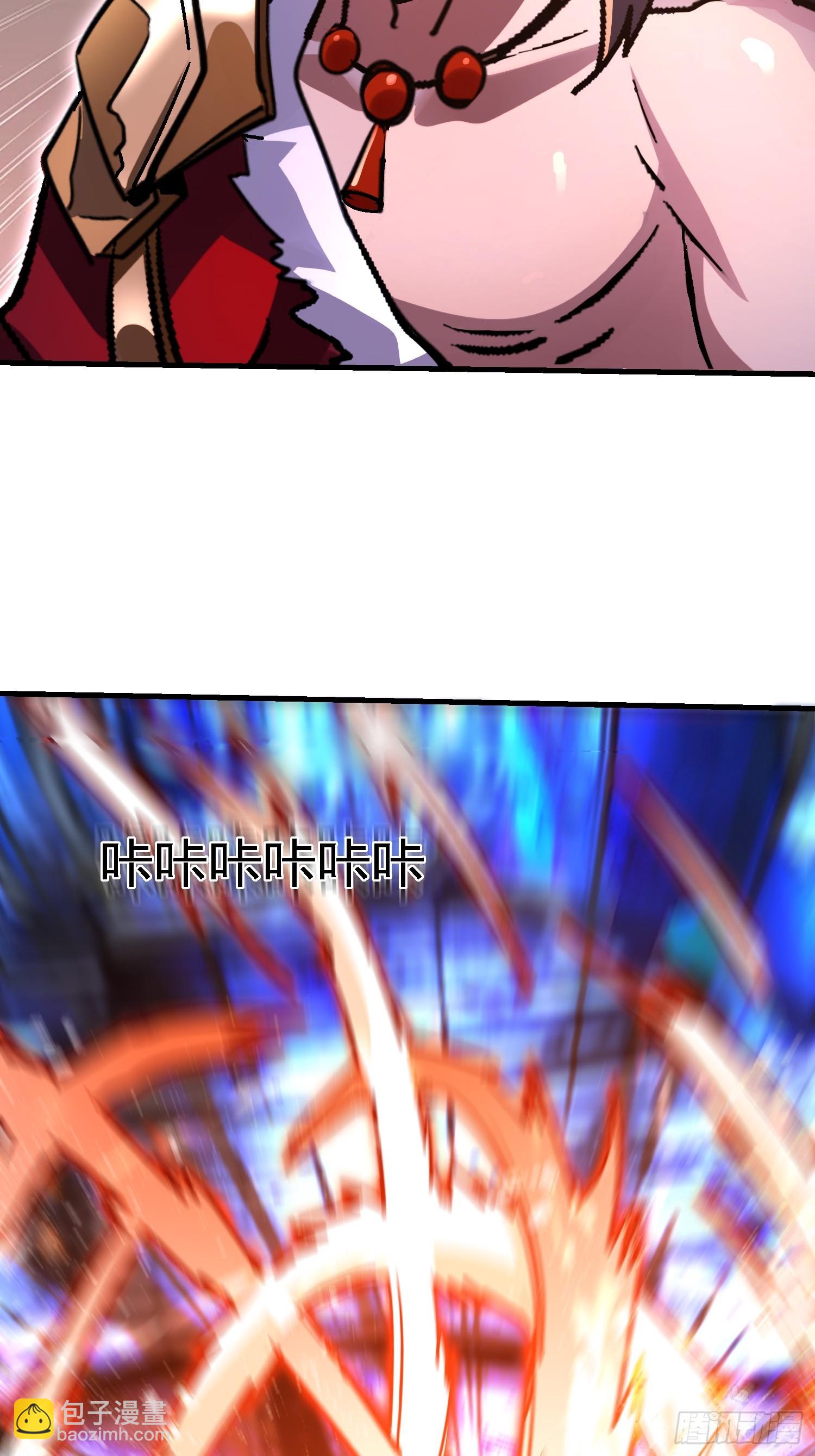 91 血雨腥风的到来-第90话