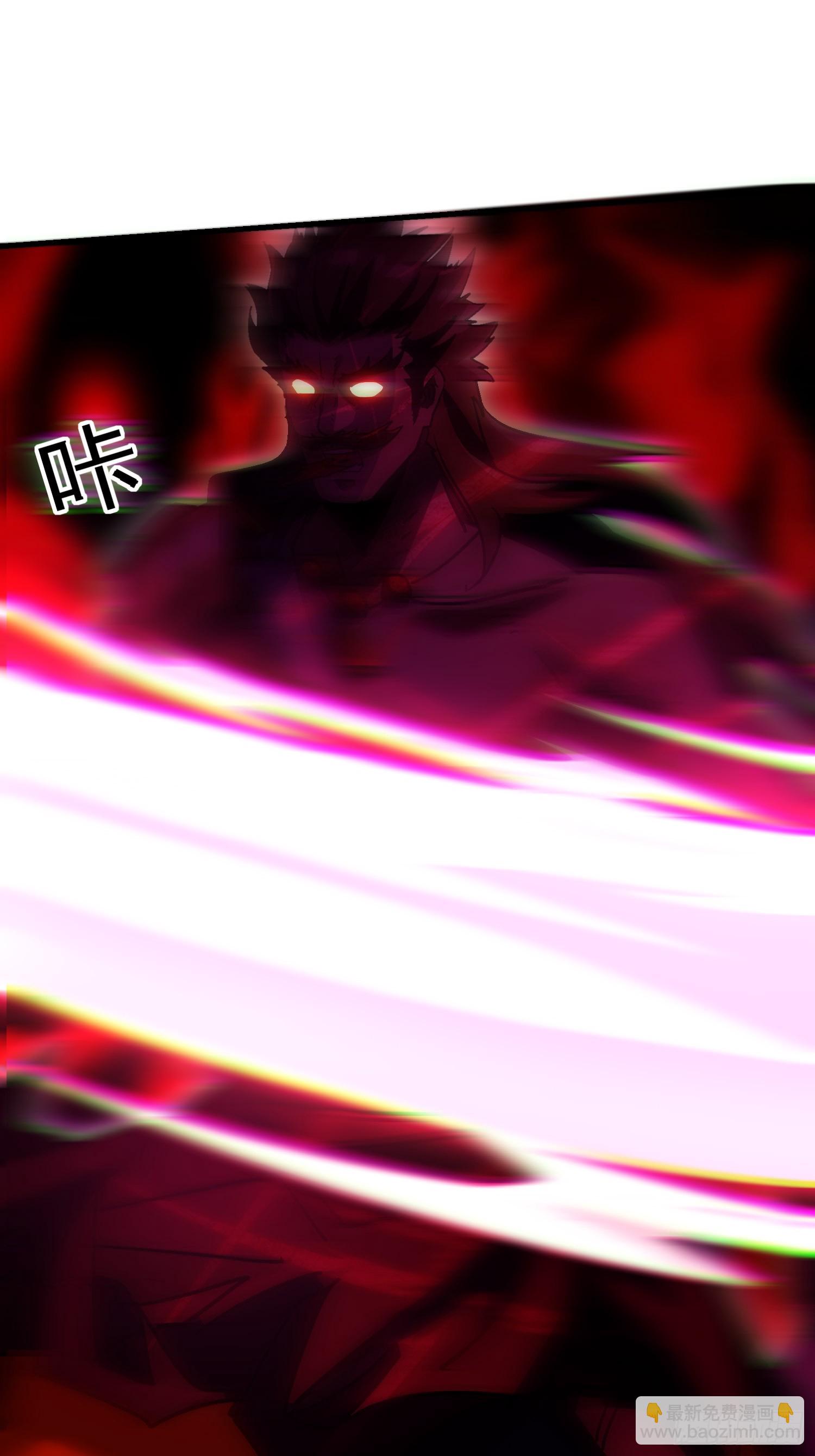 91 血雨腥风的到来-第90话