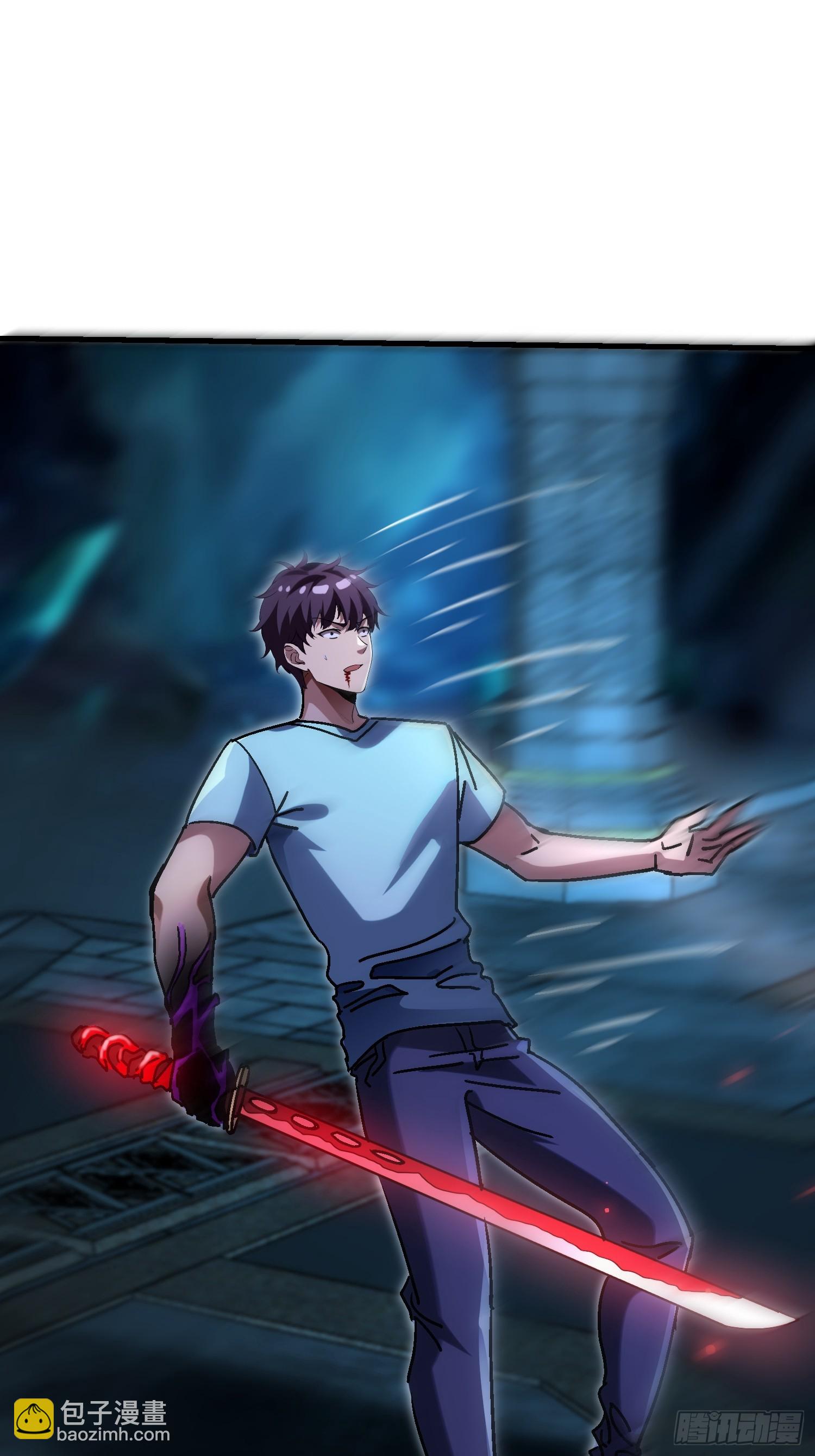 91 血雨腥风的到来-第90话