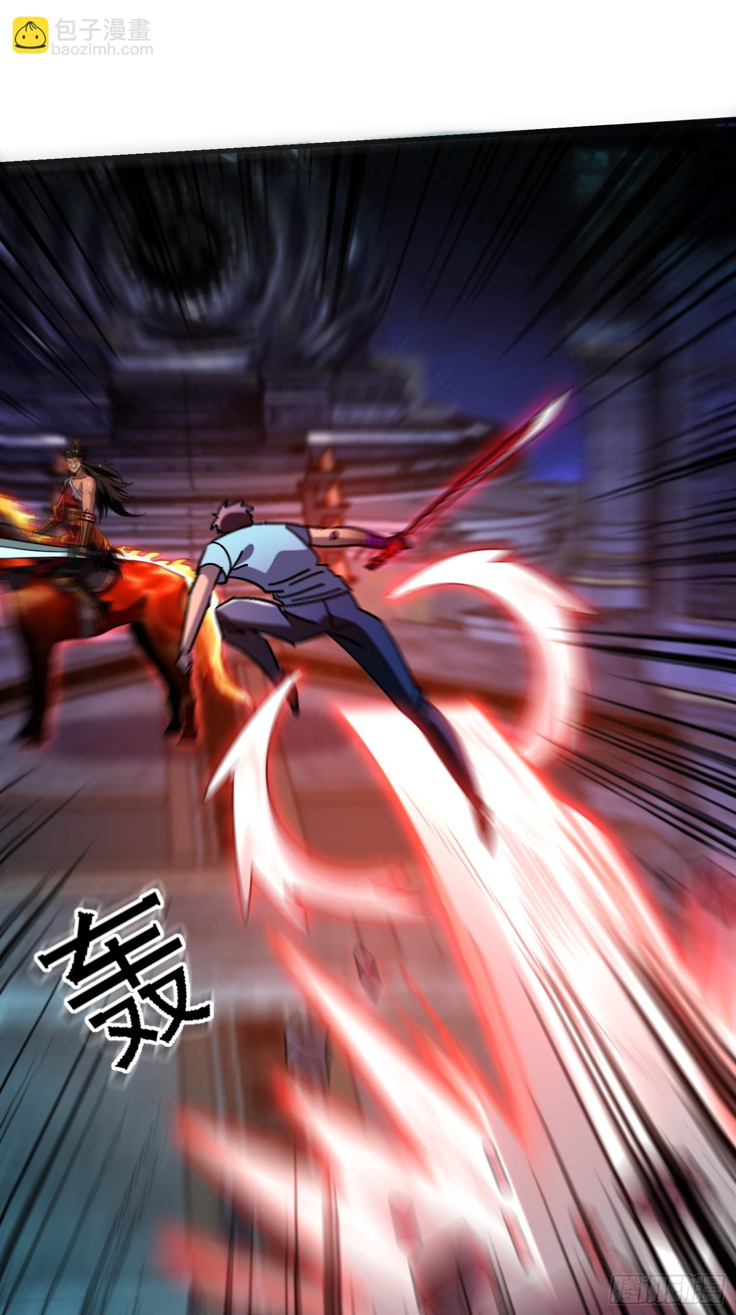 91 血雨腥风的到来-第90话