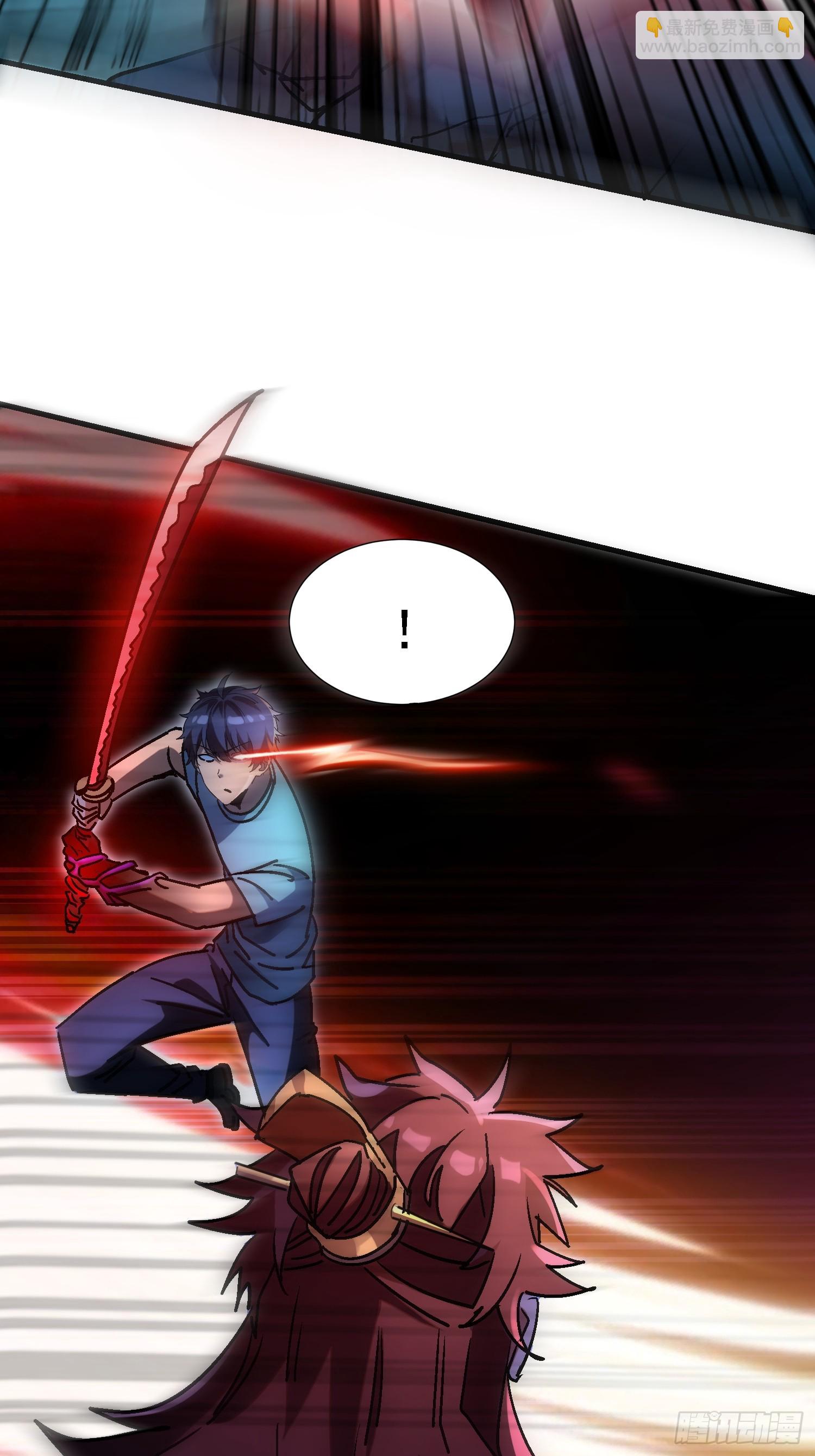 91 血雨腥风的到来-第90话