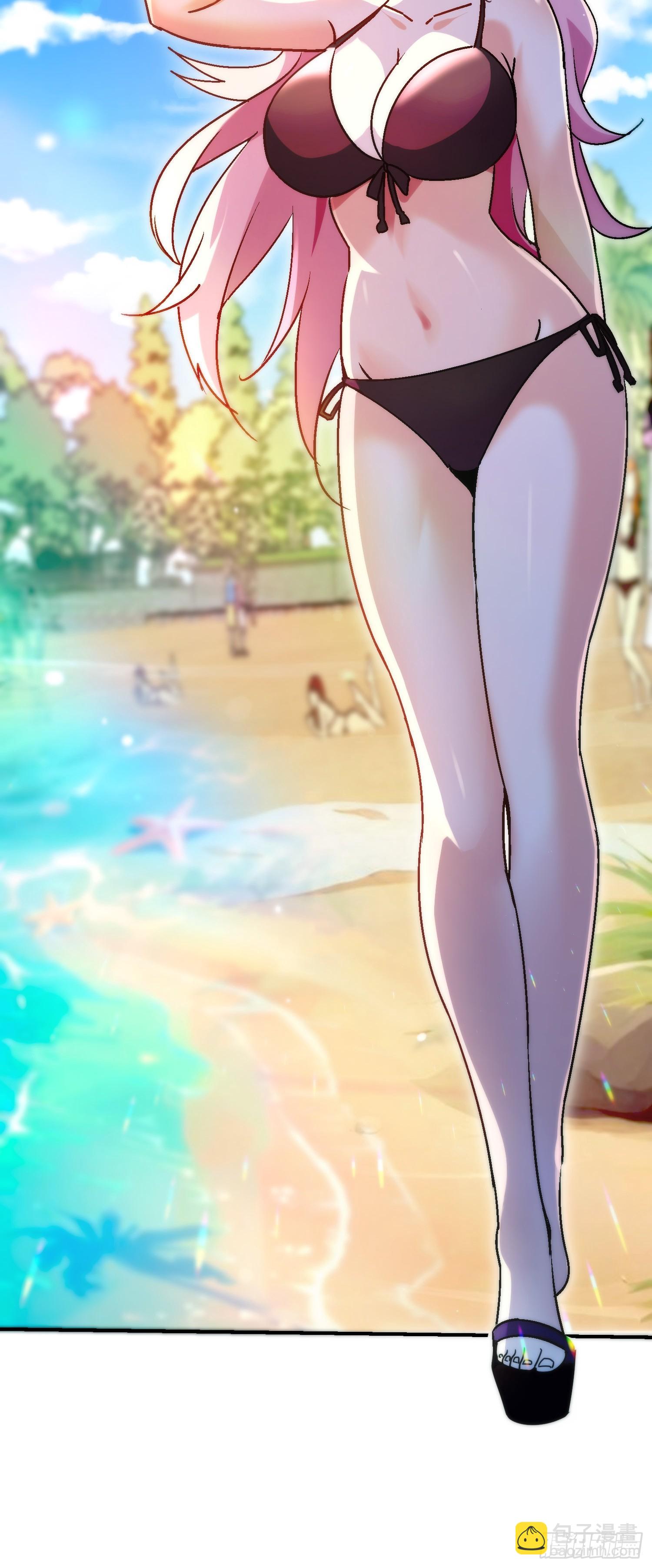 絕美妖女對我欲罷不能 - 95 那是什麼？！ - 3