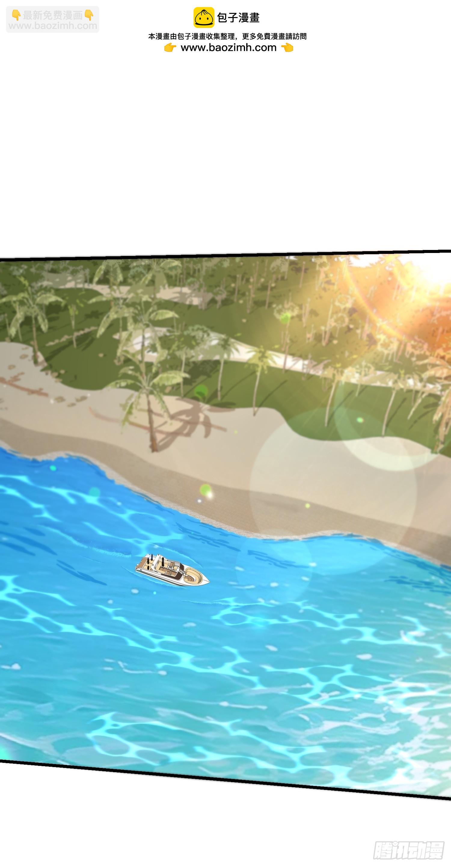 97 轻松拿捏-第96话