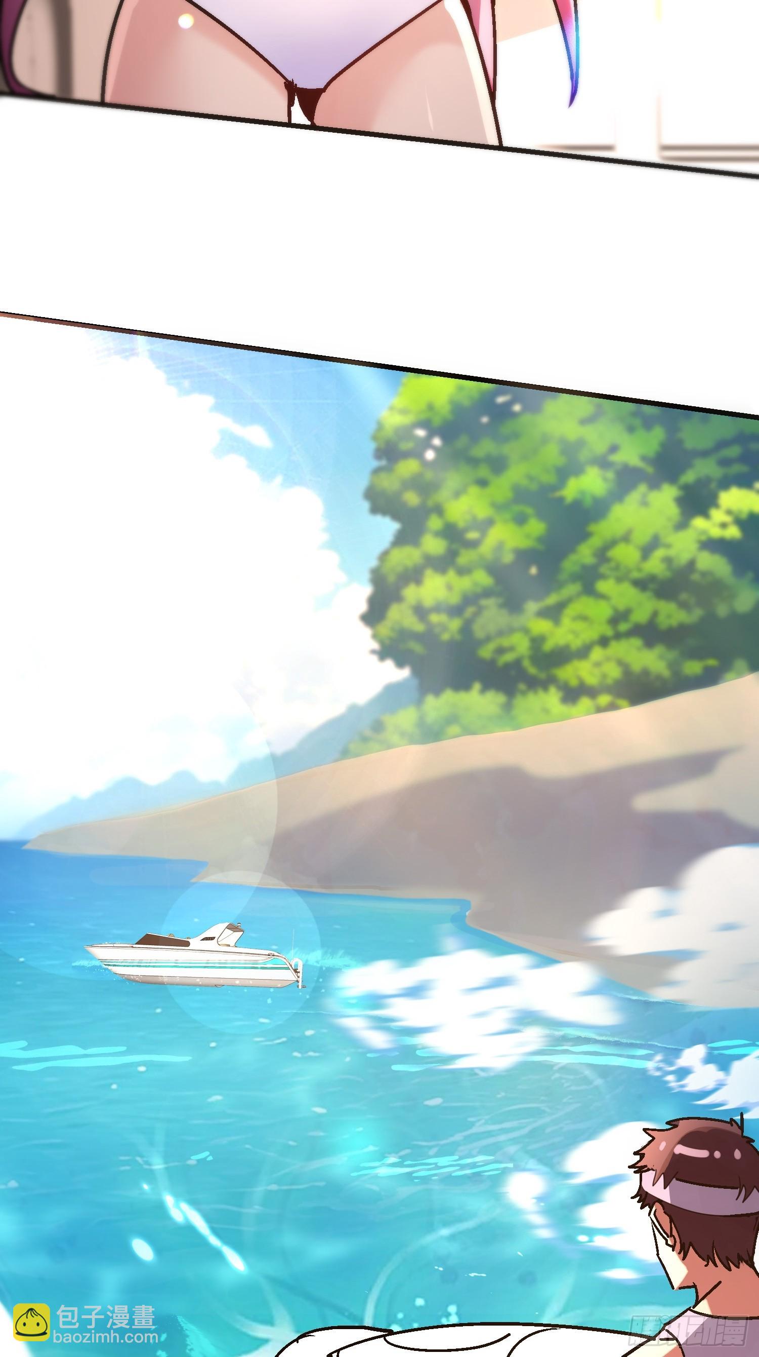 97 轻松拿捏-第96话