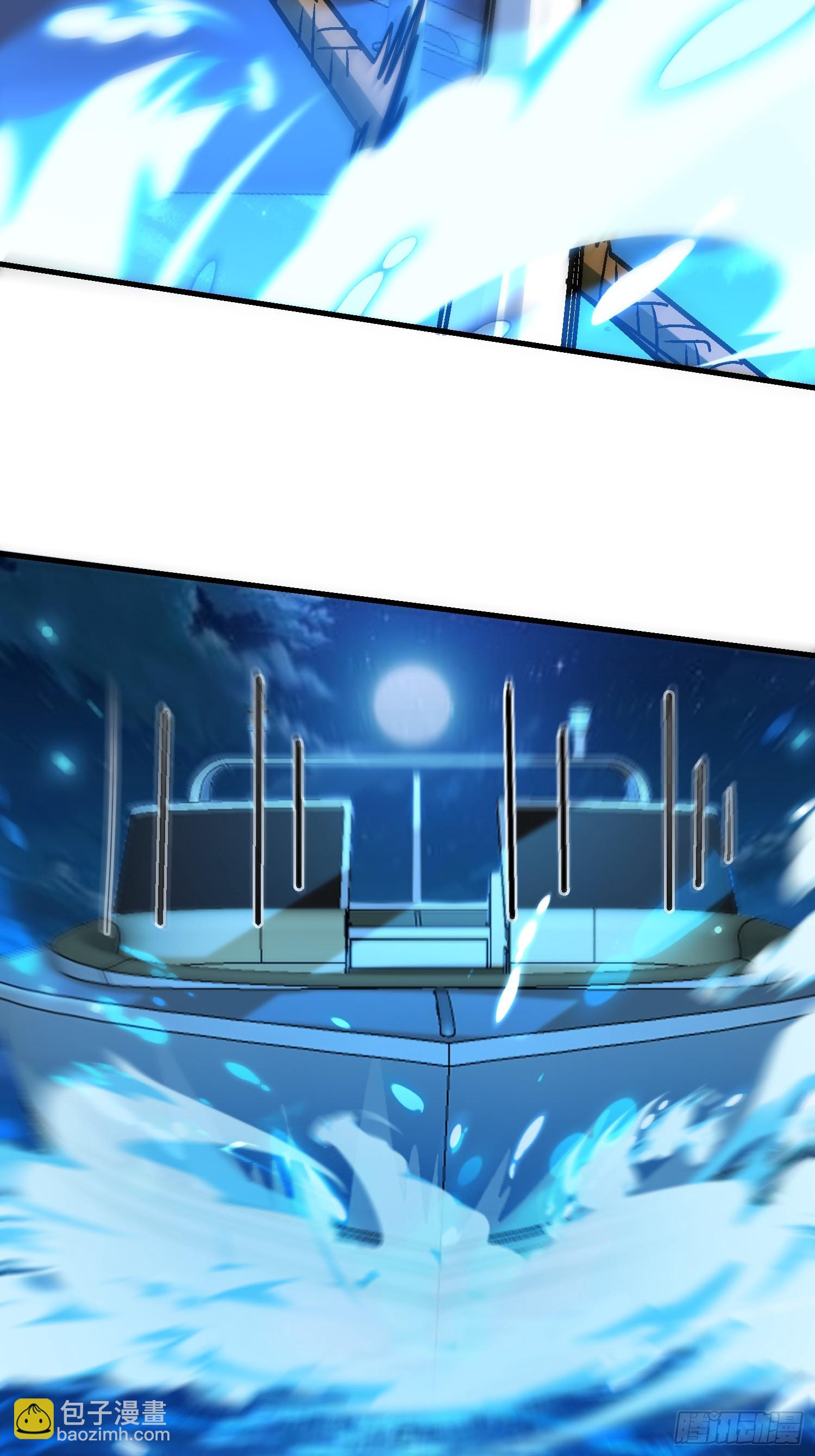 97 轻松拿捏-第96话