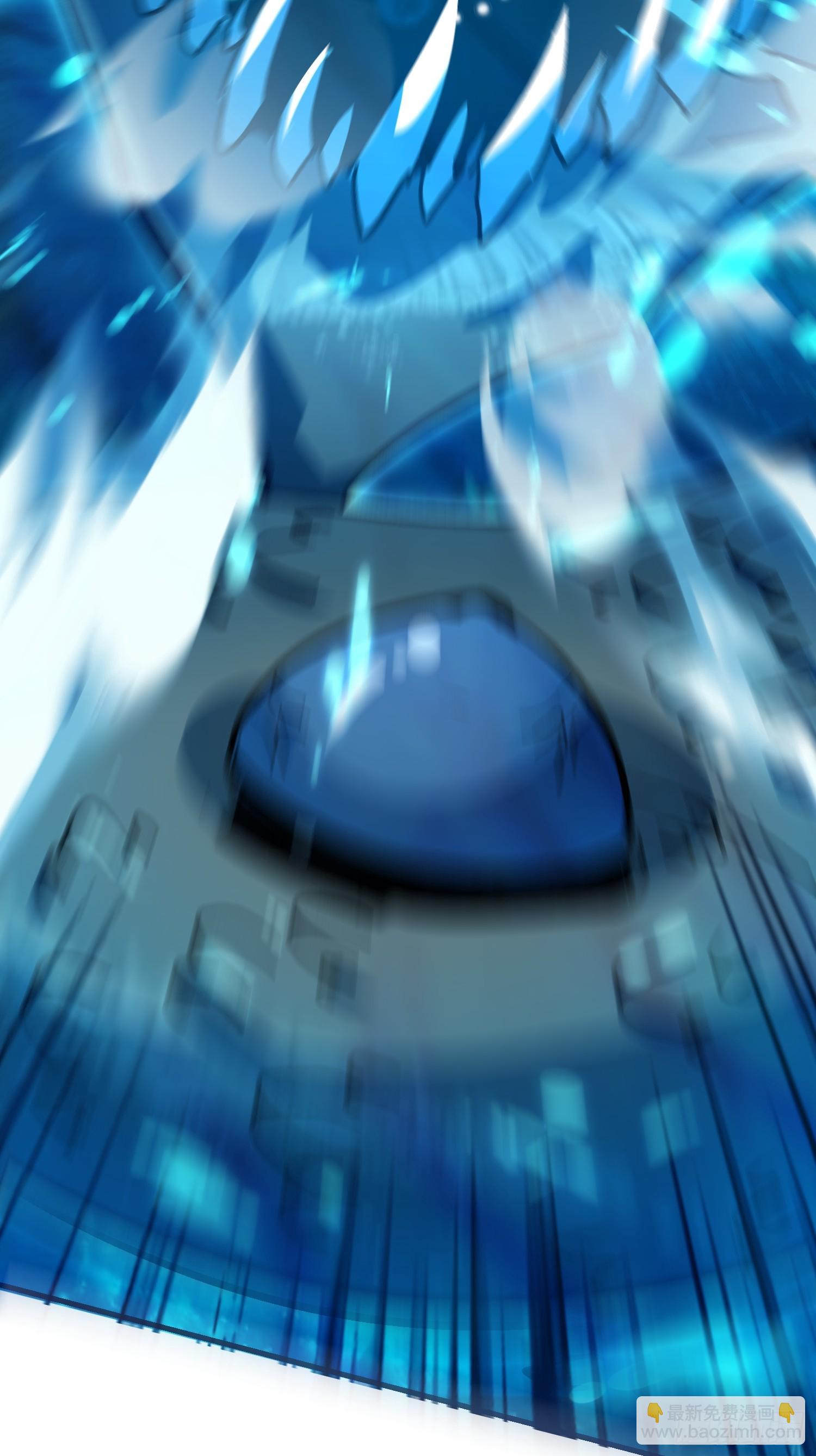 97 轻松拿捏-第96话