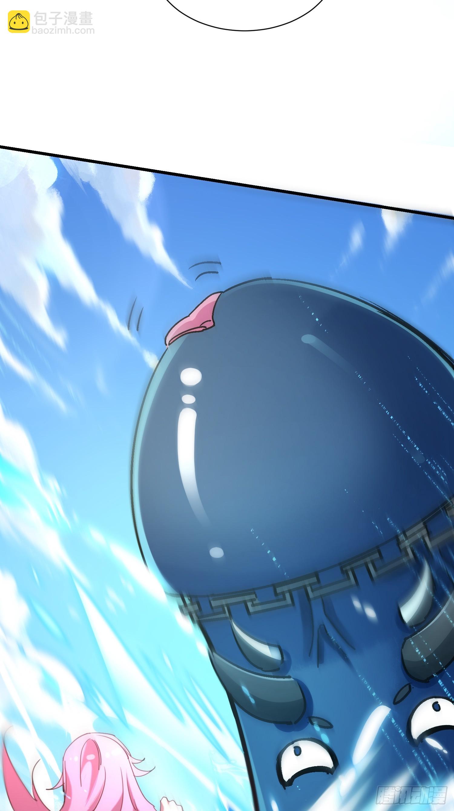 97 轻松拿捏-第96话