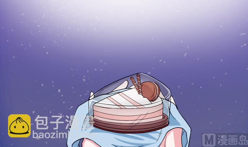 第2话 小苍妹妹(1/2)-第2话