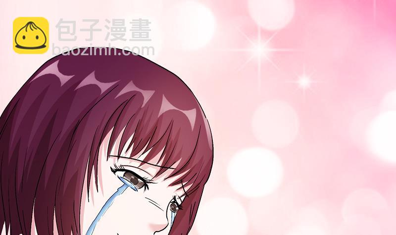 第2话 小苍妹妹(1/2)-第2话