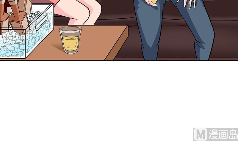 第2话 小苍妹妹(1/2)-第2话