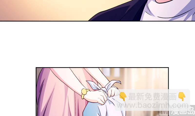 第2话 小苍妹妹(1/2)-第2话