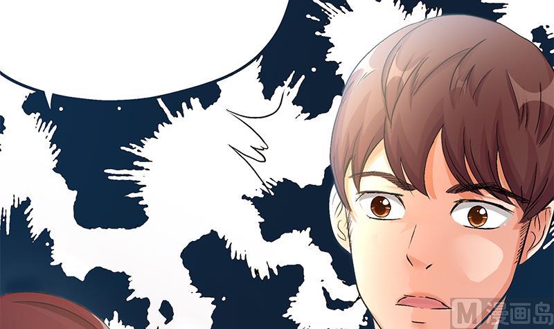 第14话 别跟着我！恶魔女孩！(1/2)-第14话