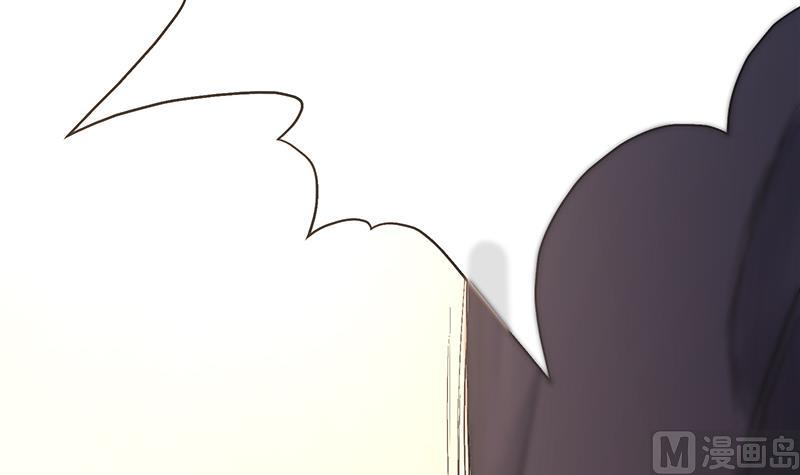 第14话 别跟着我！恶魔女孩！(1/2)-第14话