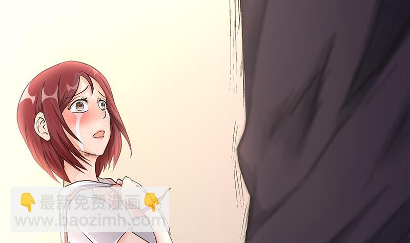 第14话 别跟着我！恶魔女孩！(1/2)-第14话