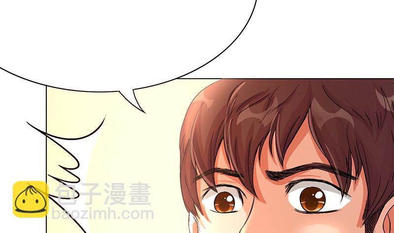 第14话 别跟着我！恶魔女孩！(1/2)-第14话