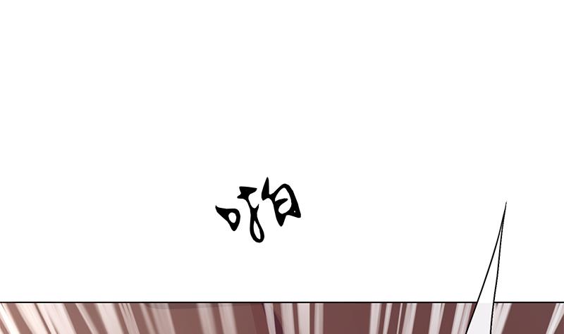 第14话 别跟着我！恶魔女孩！(1/2)-第14话