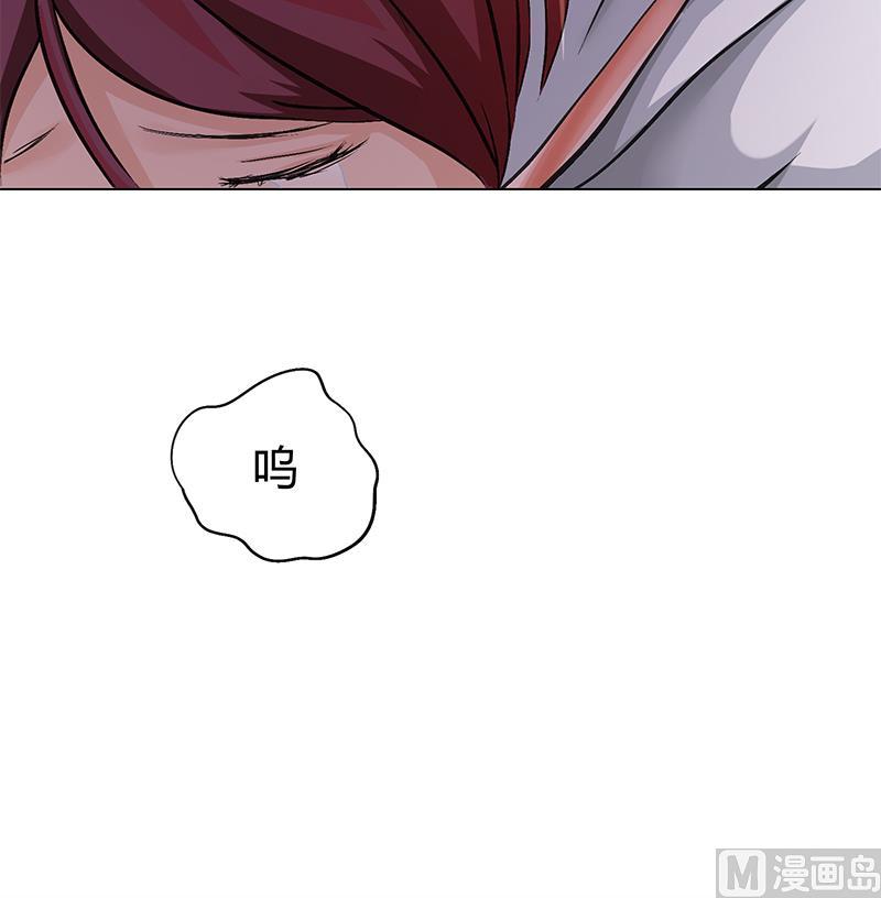 第14话 别跟着我！恶魔女孩！(1/2)-第14话