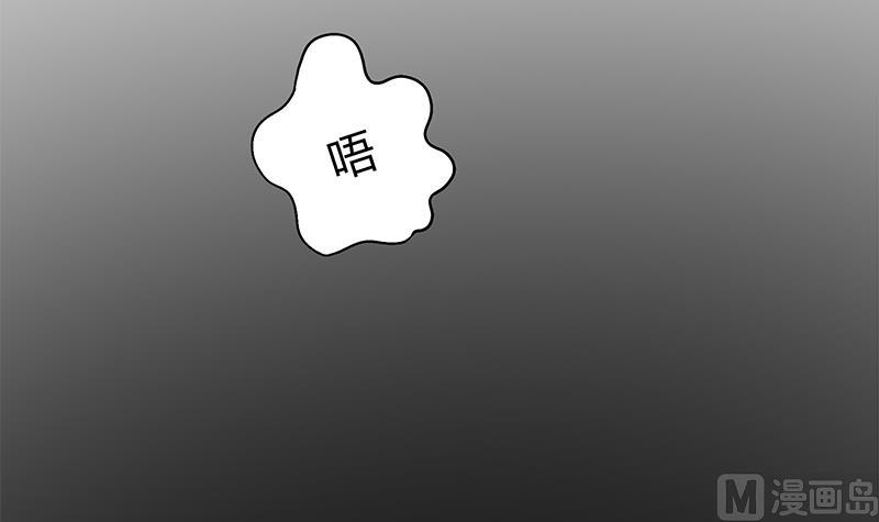 絕命審判 - 第16話 童年(1/2) - 2