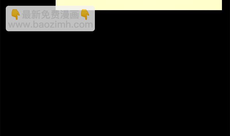 第16话 童年(1/2)-第16话