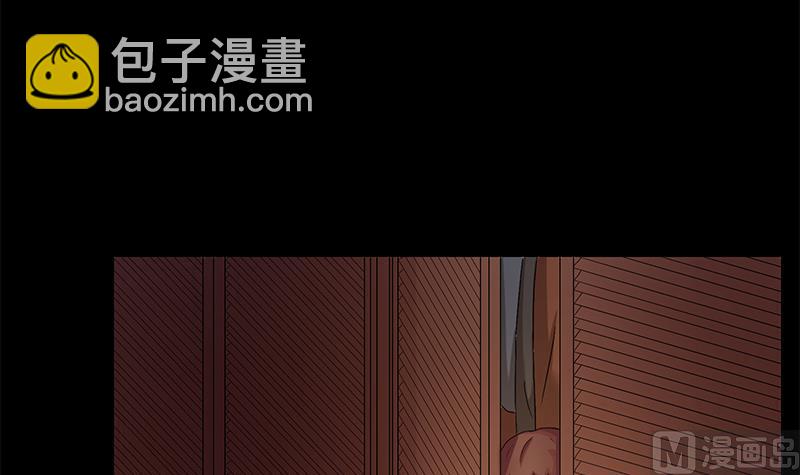 第16话 童年(1/2)-第16话