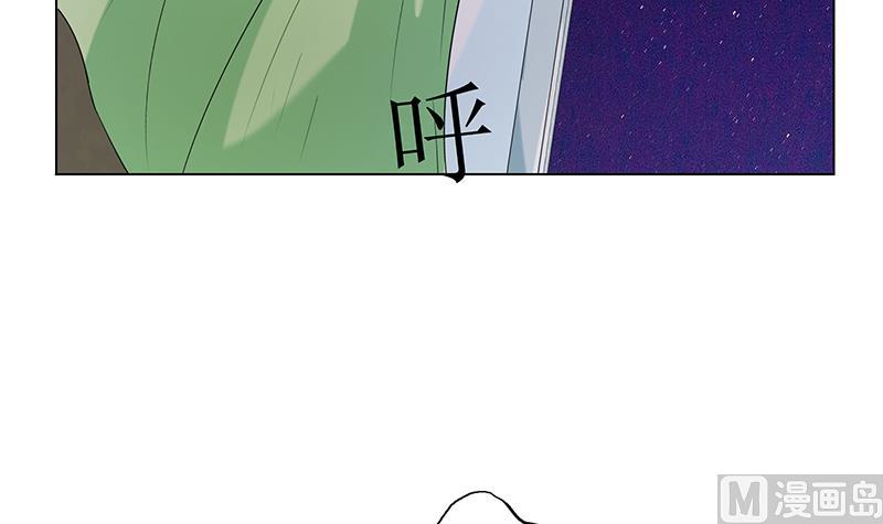 第16话 童年(1/2)-第16话