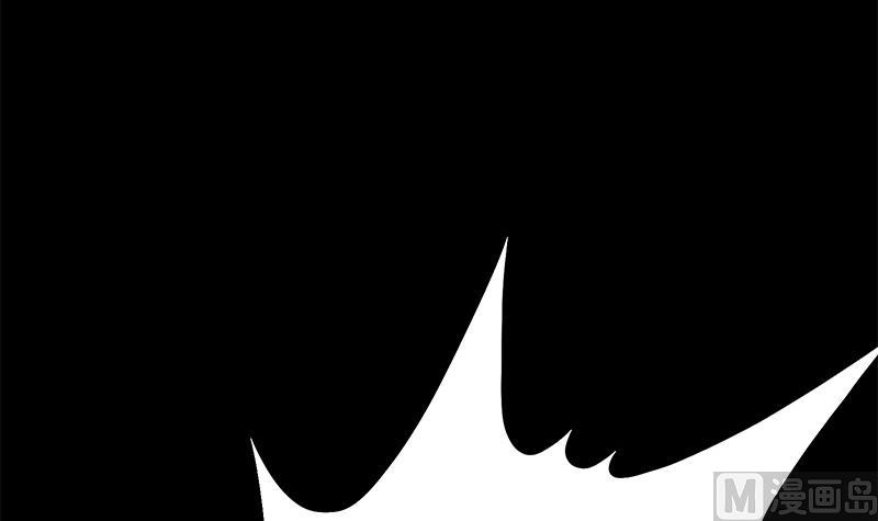 第16话 童年(1/2)-第16话