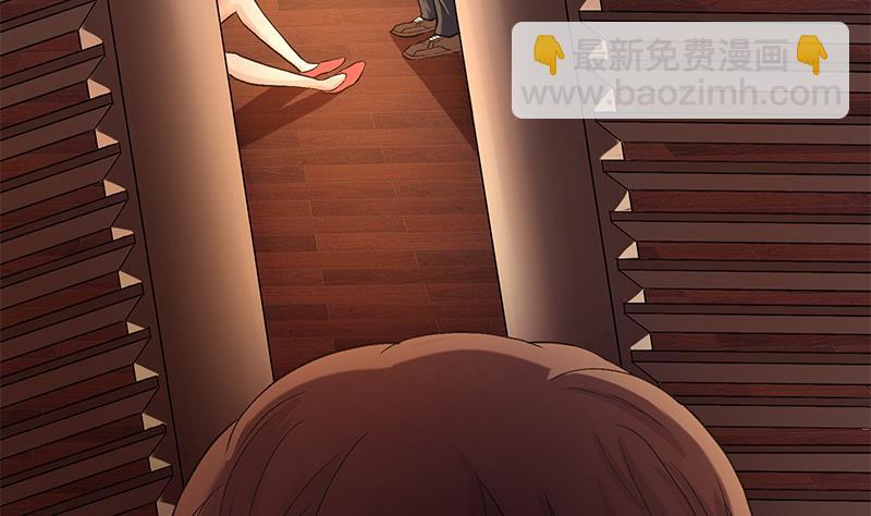 第16话 童年(1/2)-第16话