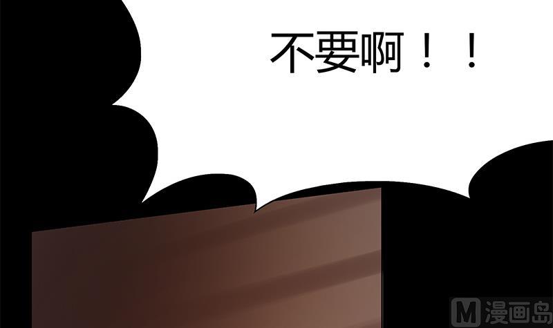 第16话 童年(1/2)-第16话