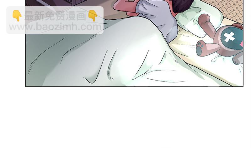 第16话 童年(1/2)-第16话