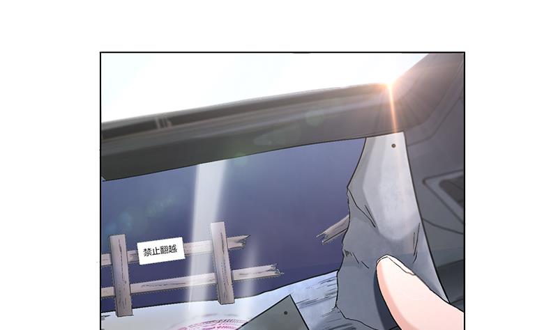 第18话 相片！命案的关键(1/2)-第18话