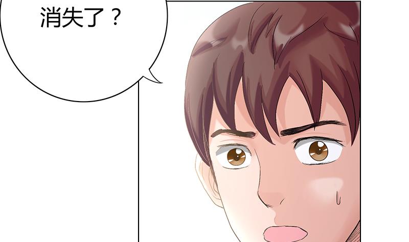 第18话 相片！命案的关键(1/2)-第18话