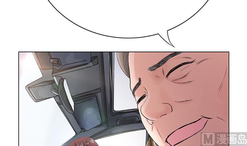 第18话 相片！命案的关键(1/2)-第18话