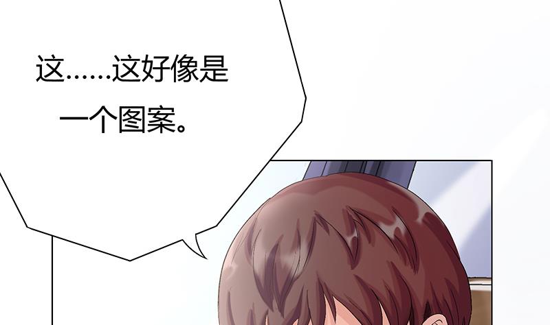 第18话 相片！命案的关键(1/2)-第18话