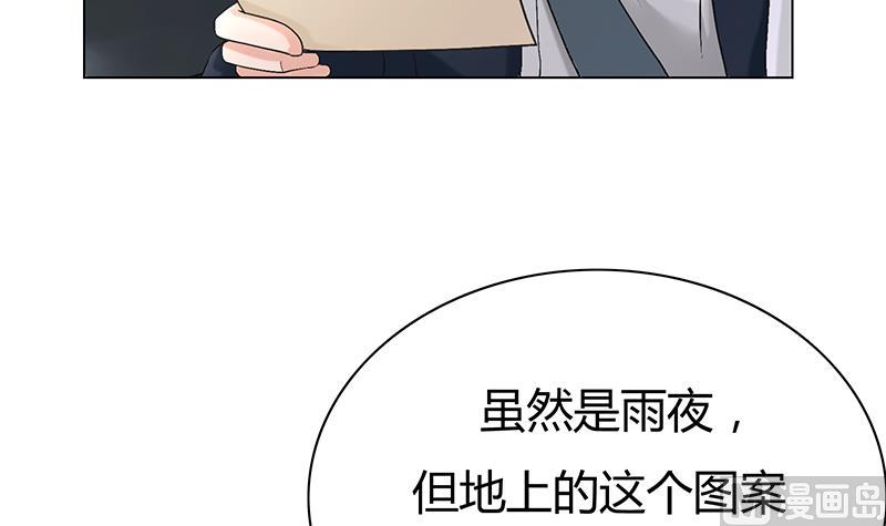 第18话 相片！命案的关键(1/2)-第18话