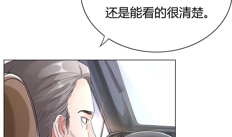 第18话 相片！命案的关键(1/2)-第18话