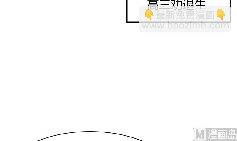 第20话 对决吧！宿敌！(1/2)-第20话