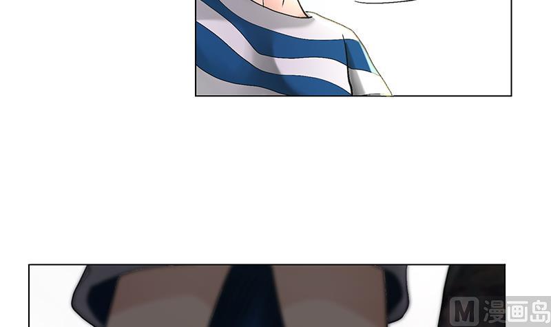 第22话 叶天磊你还是人吗？！(1/2)-第22话