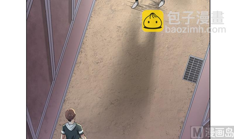 第22话 叶天磊你还是人吗？！(1/2)-第22话