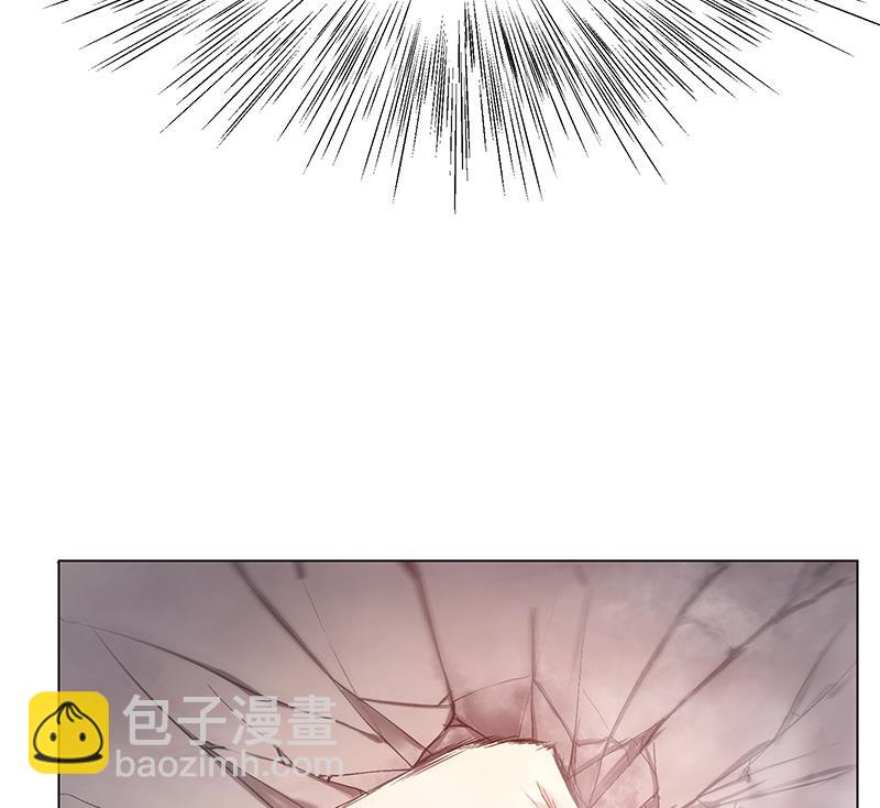 第22话 叶天磊你还是人吗？！(1/2)-第22话