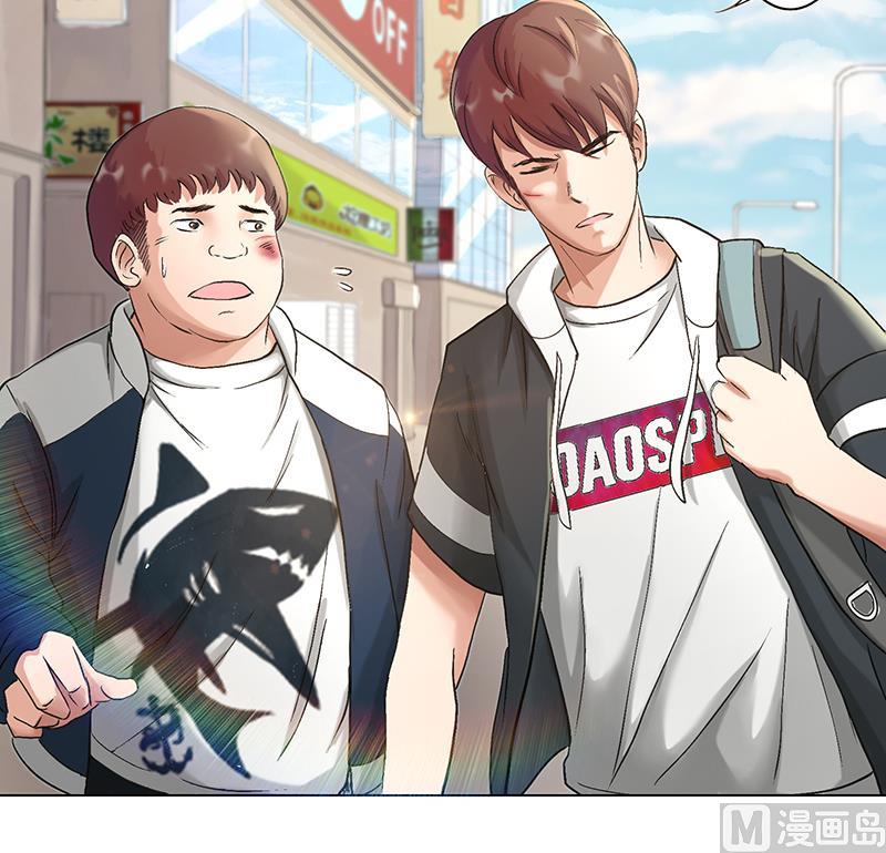 第24话 乐姗很不爽(1/2)-第24话