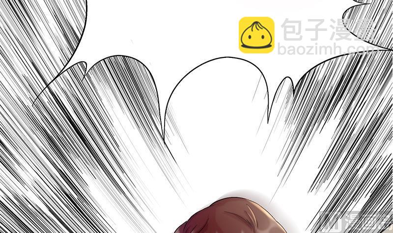 第26话 小姐姐乐姗杀人啦！-第26话