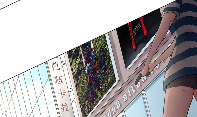 第26话 小姐姐乐姗杀人啦！-第26话