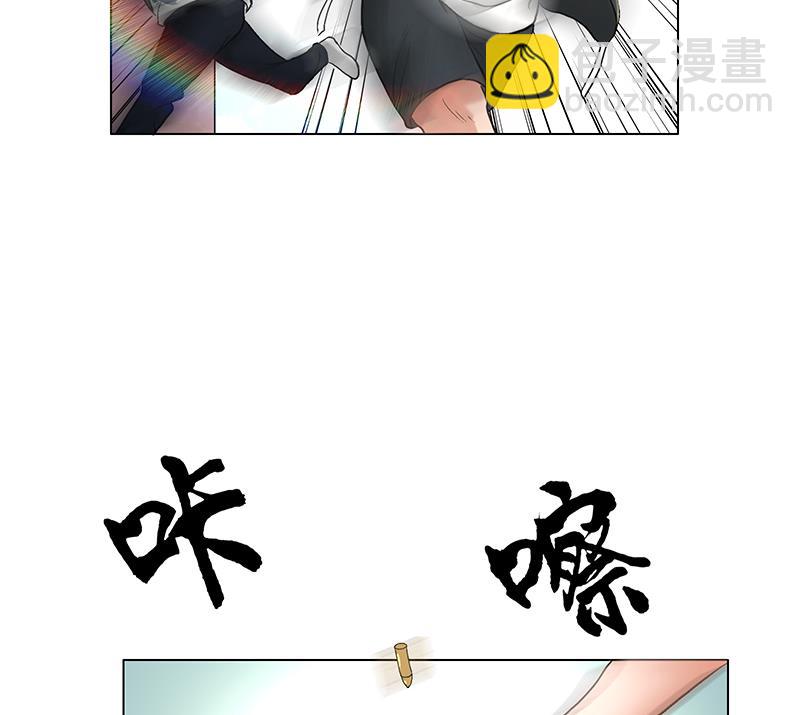 第26话 小姐姐乐姗杀人啦！-第26话