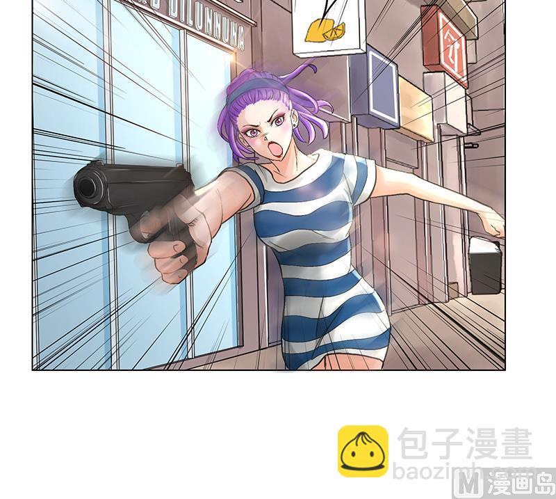 第26话 小姐姐乐姗杀人啦！-第26话