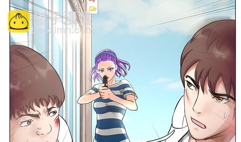 第26话 小姐姐乐姗杀人啦！-第26话