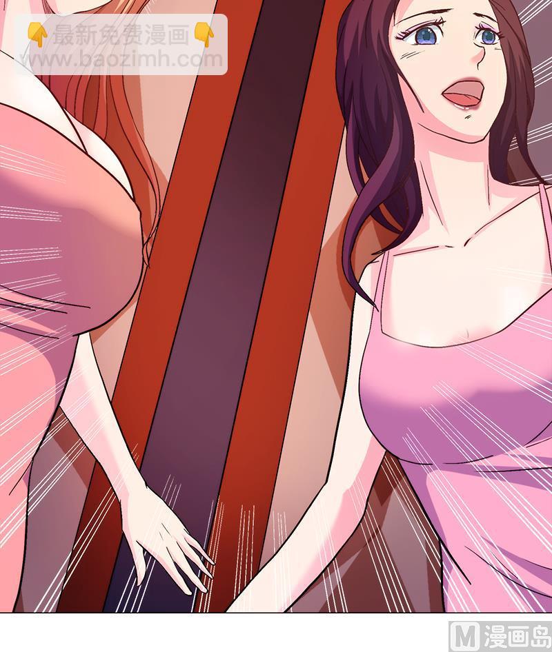 第4话 高&ldquo;超&rdquo;节目-第4话