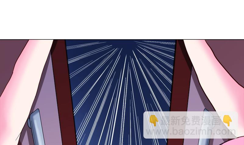 第4话 高&ldquo;超&rdquo;节目-第4话